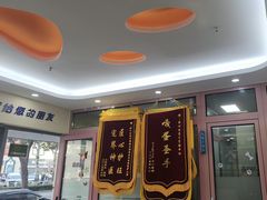 -全心全意连锁动物医院·微创中心·内科急重症·心脏专科(丰管路店)