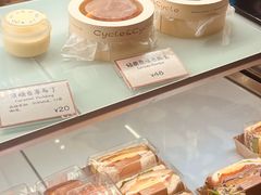 -Cycle&Cycle Artisan(天目里店)