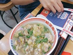 -哈灵面馆(宁波路店)