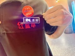 -红盔甲·小龙虾(天钥桥店)