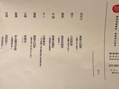 -佛山希尔顿酒店·融誉亚洲美食荟