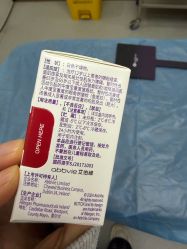 -上海伊莱美医疗美容医院