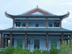 -盐洲岛