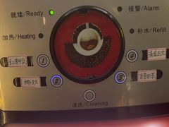 -允辛家·自助泥炉烤肉(九亭店)