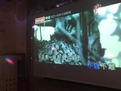 -好乐迪(张扬路八佰伴店)
