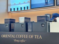 -蓉小乔·RONG COFFEE(春熙路店)