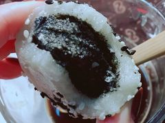 -GANSO元祖食品(双井店)