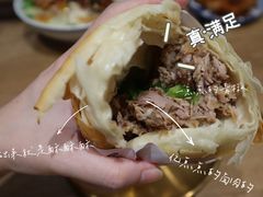 -小豆海棠(人民南路店)