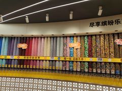 门面-m豆巧克力世界(上海世茂广场店)