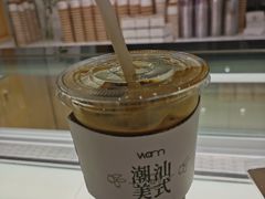 -Cafe on warm(丹霞店)