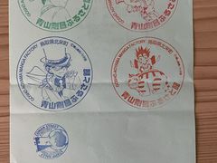 -青山刚昌故乡馆