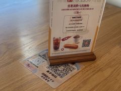 -必胜客(WOW中央公园店)