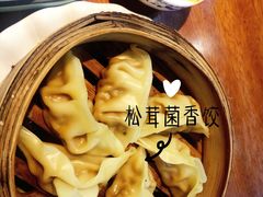 -八木轩·寻味大理白族民俗餐厅(文献路店)