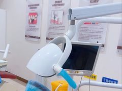 -聊城口腔医院