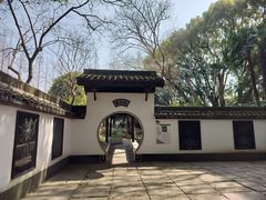 -上海方塔园