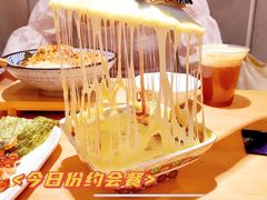 -火山屋台(新街口店)