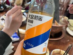 -竹叶涮肉坊(总店)
