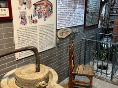 -吴财记面家(大同路店)
