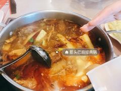 -刘一锅筋头巴脑(大悦城C店)