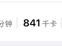 -锦江富园大酒店-游泳馆