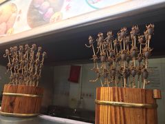 -王府井步行街