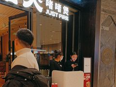 -石家庄万象城