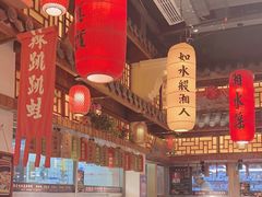 -湘水谣(芙蓉店)