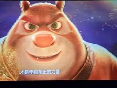 -保利国际影城(中环店)