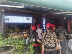 -孝店王酒酿馒头(安昌1店)