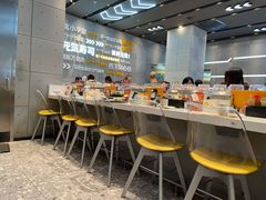 自助取餐区-元气寿司(益田假日广场店)