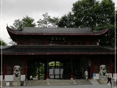 -堤角公园