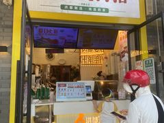 -洪都大拇指(洪都店)