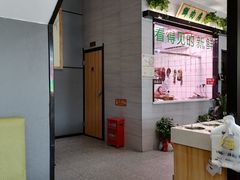 -古乐牛香·鲜牛肉牛杂火锅(吴江三里桥运东商业广场店)