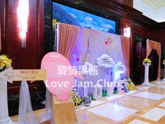 -上海兴国宾馆丽笙精选