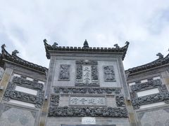 -梅城古镇