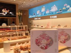 -好利来(幸福一家店)