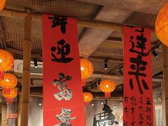 -周小波重庆小面·重庆名小吃(邹容路店)