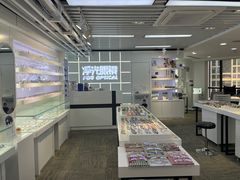 -浮光眼镜·蔡司视觉合作·数字验配中心(陆家嘴店)