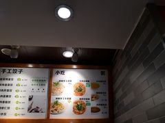 -煎饼道(桐梓林店)