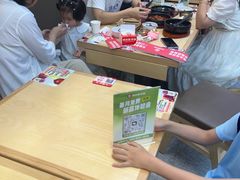-食米家拌饭(梅溪新天地店)