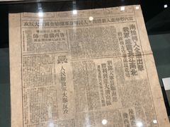 -邓小平故里