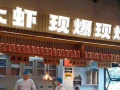 -李犟大爆鳝面·手工蟹黄包(湖滨西湖店)