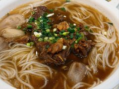 -优之名鹅城
