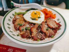 -西关味(东明路店)