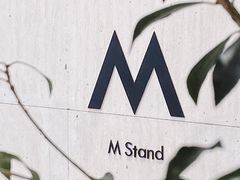 -M Stand(南京新街口金鹰店)