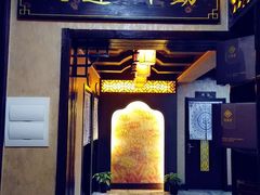 -莱仪堂艾灸经络养生馆(九亭一店)