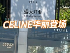 -比斯特上海购物村精品奥特莱斯