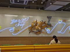 -德克士(龙阳广场店)