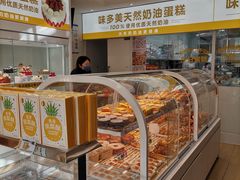 -味多美蛋糕(航天桥店)