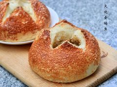 -81BAKERY(大学路店)